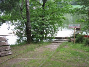 IMG_1541