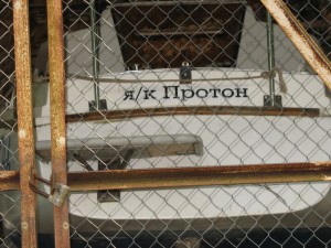 IMG_1543